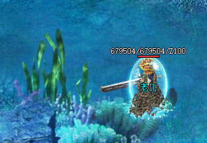 <strong>2025超变传奇私服海底地图实测：90%玩家踩过的坑，你中招</strong>