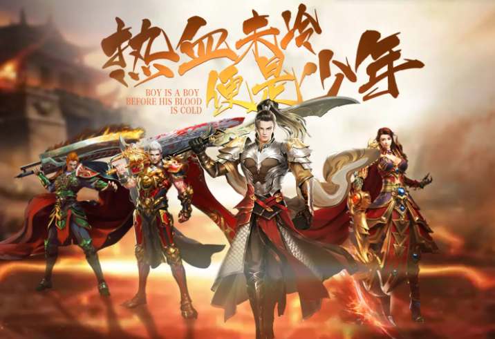 <strong>微变传奇今日新区：战法道三职业前期神兵获取途径汇总 (开服必看！)</strong>