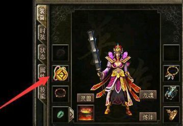 <strong>复古传奇微变版荣誉勋章值得升吗？材料成本与回报全面分析</strong>