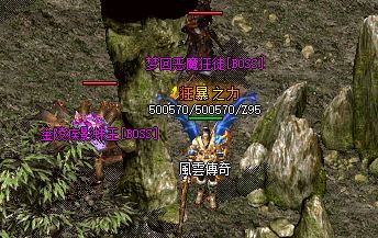 <strong>传奇发布站评测：商铺里的双倍经验卷轴性价比分析</strong>