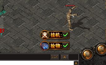 <strong>传奇私服自动捡物设置详解：调好这几个参数，打宝收益立竿见影</strong>