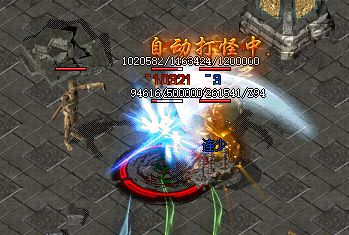 <strong>新开中变传奇散人开荒教训：这三件过渡装备扔了的人都后悔了</strong>