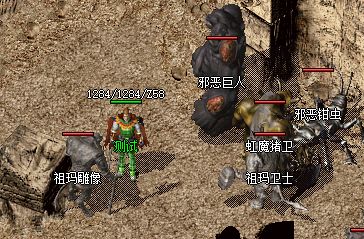 <strong>传奇sf发布站上那个熟悉的名字，让一个中年男人在屏幕前坐了很</strong>