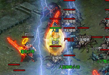 <strong>决胜0.3秒：中变传奇高玩破盾反杀微操全解析</strong>