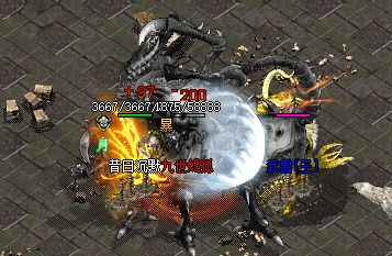 <strong>传奇复古后期攻击上限换算揭秘：1点攻击能让你多打多少伤害？</strong>