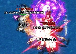 <strong>最新传奇sf装备到底强在哪？属性实测与获取途径分享</strong>
